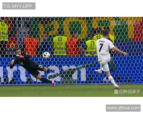 葡萄牙队惨遭淘汰，欧洲杯之旅结束